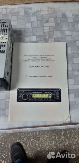 Автомагнитола на УАЗ patriot