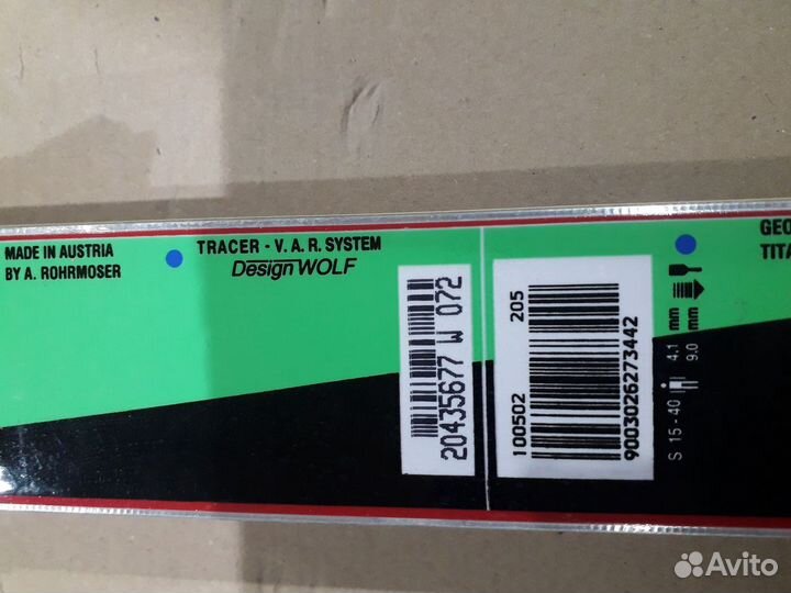 Горные лыжи Atomic, ботинки Salomon, палки, чехол