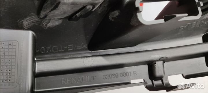 Усилитель переднего бампера Renault Fluence