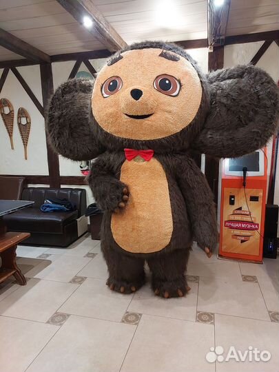 Надувной костюм Чебурашка