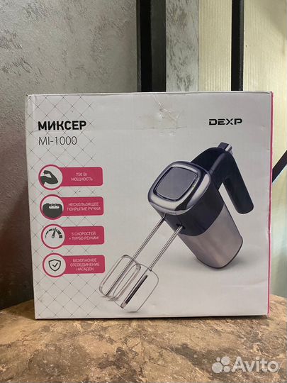Миксер dexp 750Вт