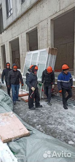 Разнорабочие