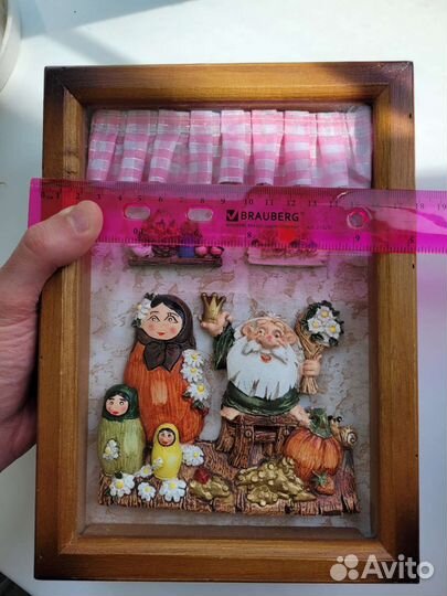 Ключница настенная