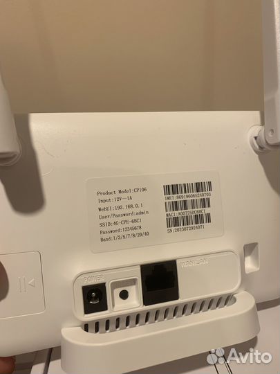 Wifi роутер 4g модем с сим