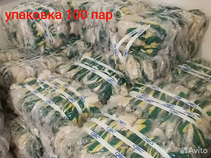 Перчатки рабочие (спецодежда)