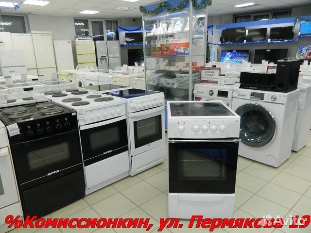 Плита электрическая