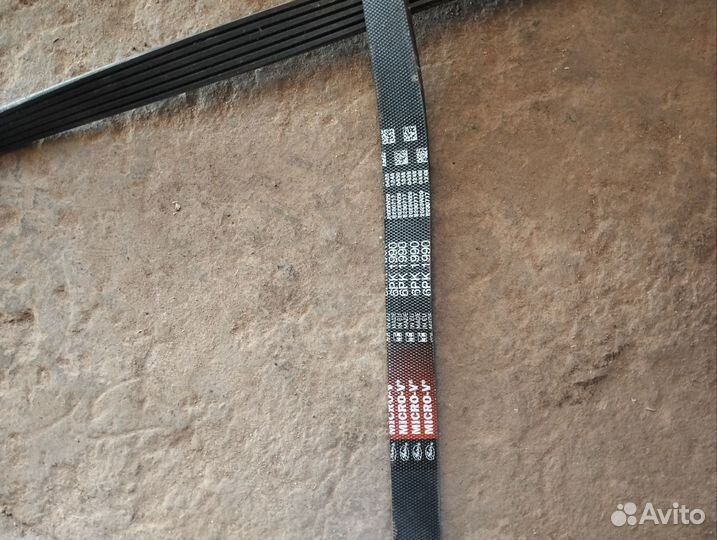 Ремень бмв е60