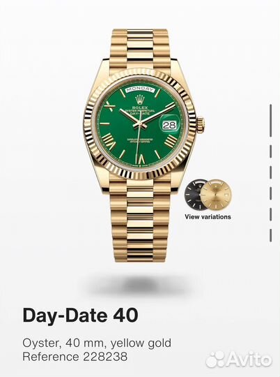 Часы rolex day date