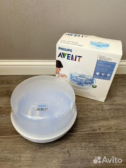 Стерилизатор для бутылочек avent