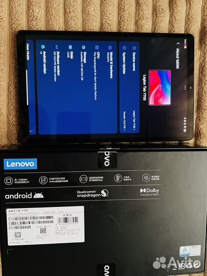 Lenovo Legion Y700 2023