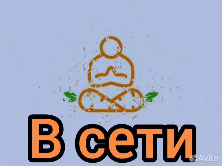 Подработка sms-менеджером
