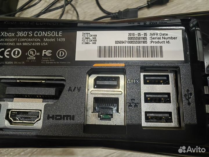 Xbox 360 S (250 Gb )