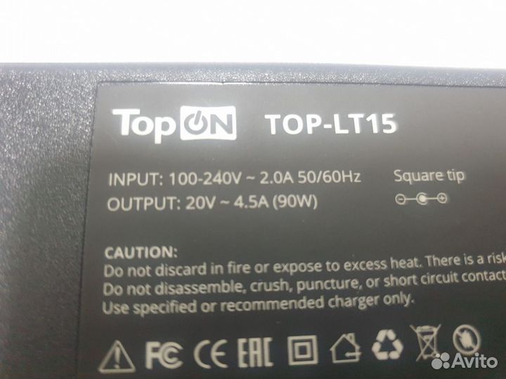 Зарядное устройство lenovo 20V 4.5A adlx90NCT3A