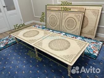 Стол для пикника