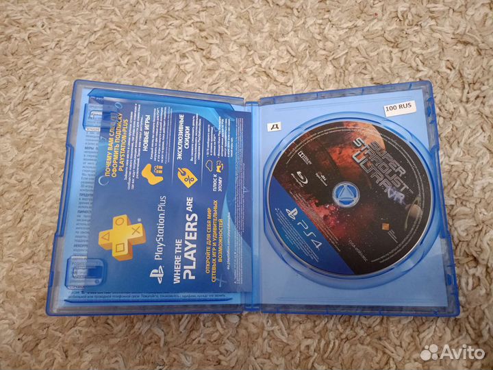 Игры для приставок ps4 Super Stardust ultra vr