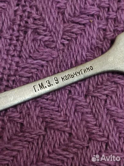 Столовые приборы мельхиор СССР