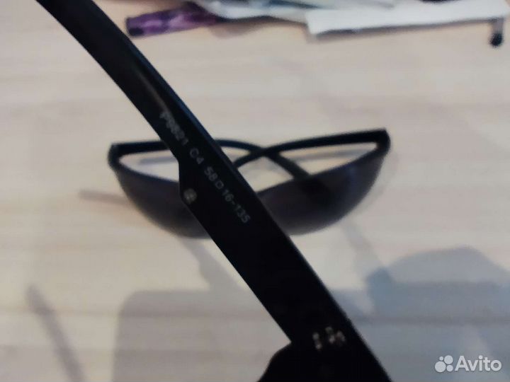 Солнцезащитные очки