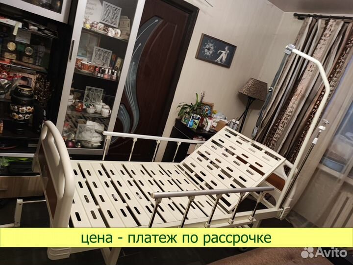 Медицинская кровать механическая