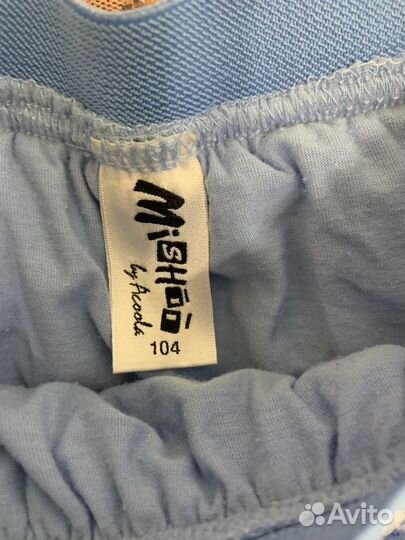 Пышная юбка для девочки 98-104 пакетом