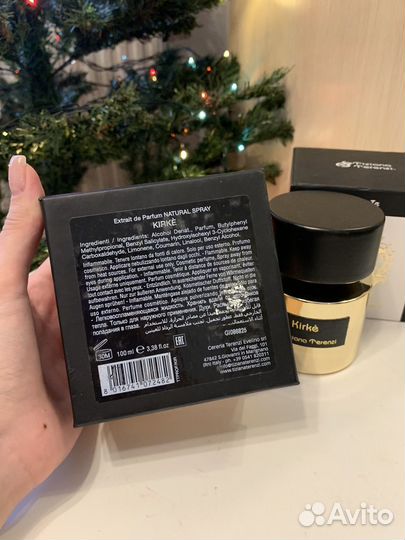 Оригинальные духи Kirke