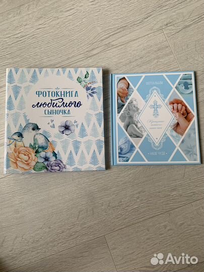 Детские книги новые