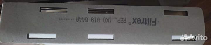 Фильтр салона для Skoda Octavia