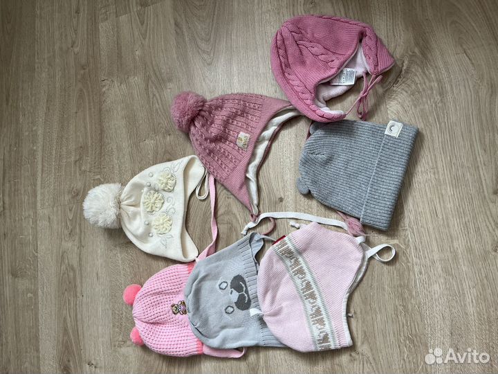 Детские шапки пакетом