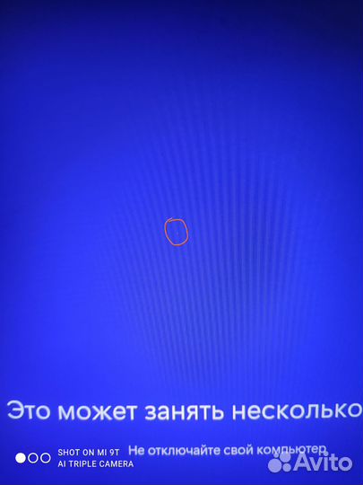 Игровой монитор 165 гц