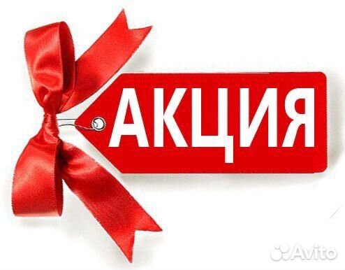 Массаж Жулебино / Люберцы