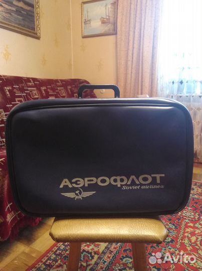 Чемодан