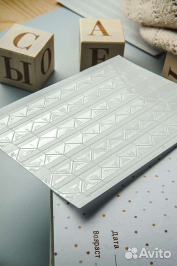 Уголки (4 листа) для фотографий прозрачные