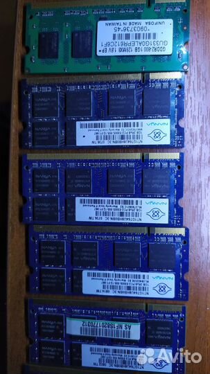 Память к ноутбуку