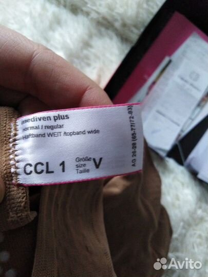 Компрессионные чулки