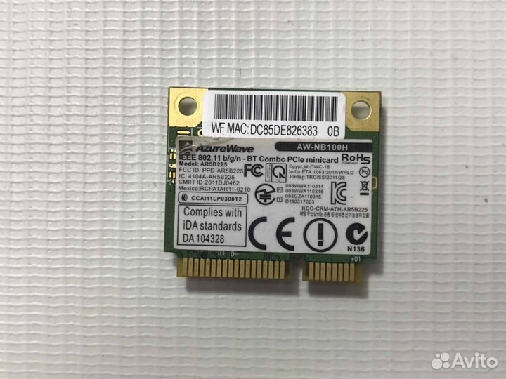 Wi-Fi модуль для Packard Bell TE69