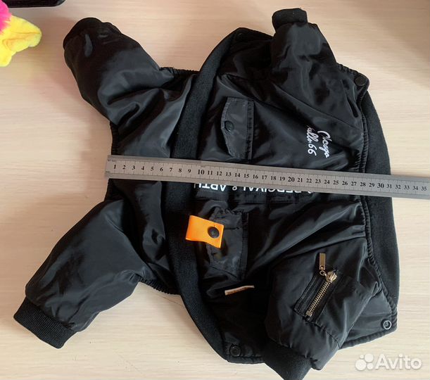 Комбинезон для собаки размер м