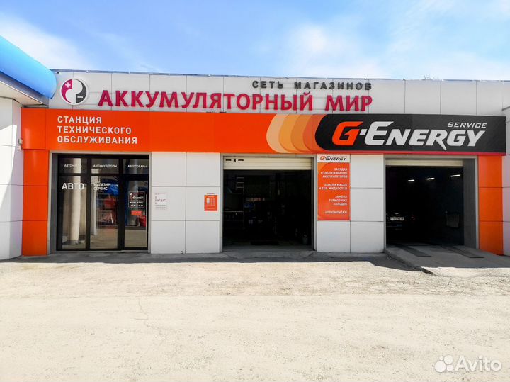 Продавец-консультант Уралмаш, Ботаника, Уктус