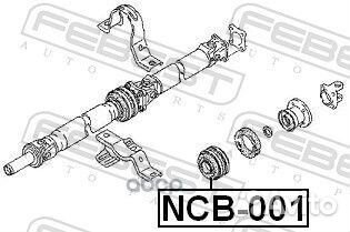 Подшипник опоры карданного вала nissan sunny B14