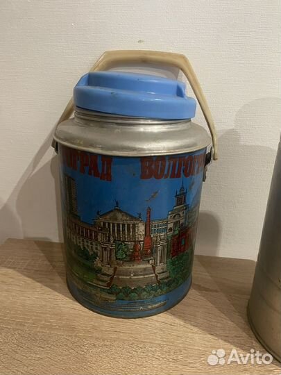 Термос СССР 3литр