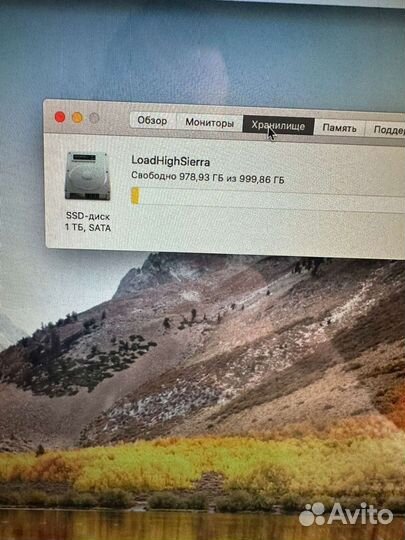 Макбук про 13, супер идеал 16gb, 1Tb