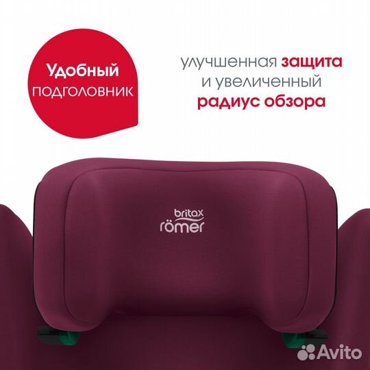 Автокресло Britax Roemer adventure plus