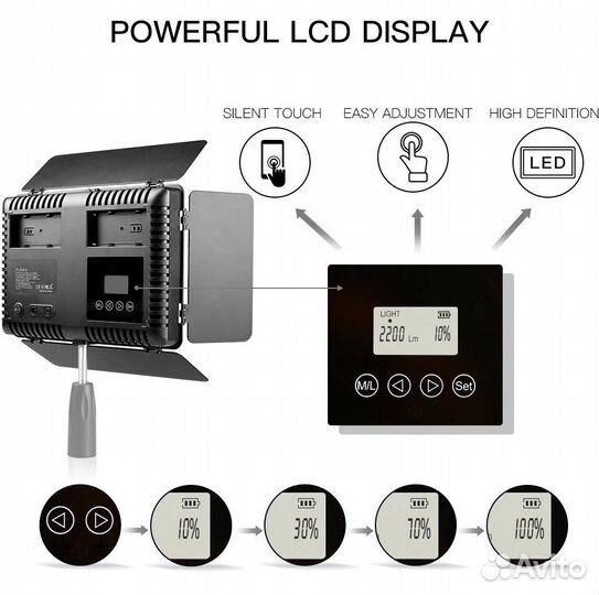 Видеосвет Travor TL-600S