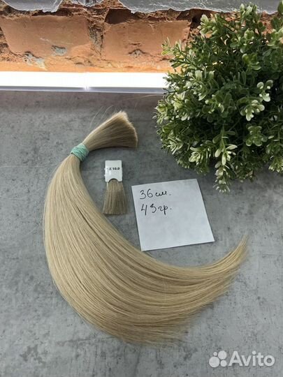 Волосы для наращивания блонд бу