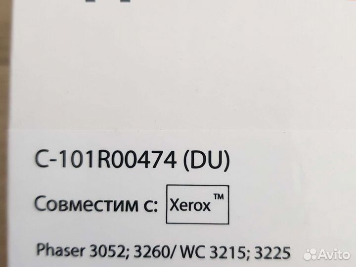 Картридж для принтера