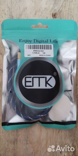 Кабель aux 3,5мм