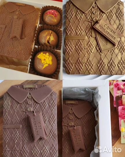 Шоколадные наборы на 23 февраля