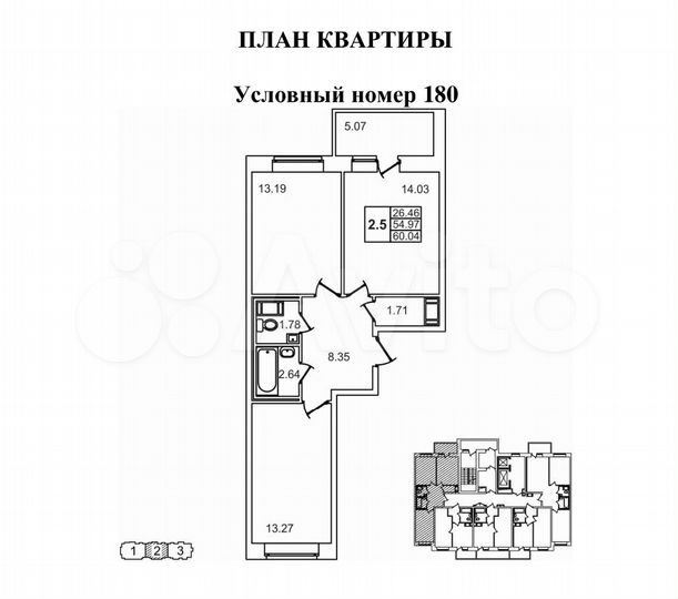 2-к. квартира, 60 м², 16/18 эт.