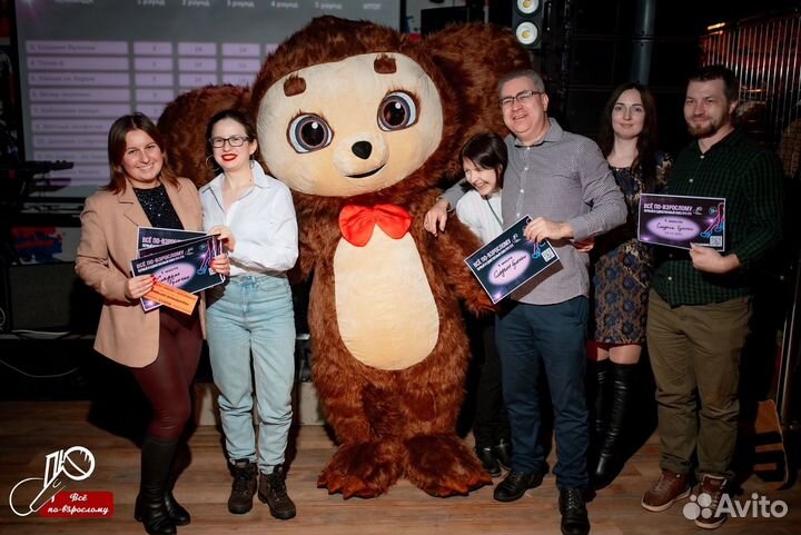 Ростовые куклы. Белый Мишка.Чебурашка