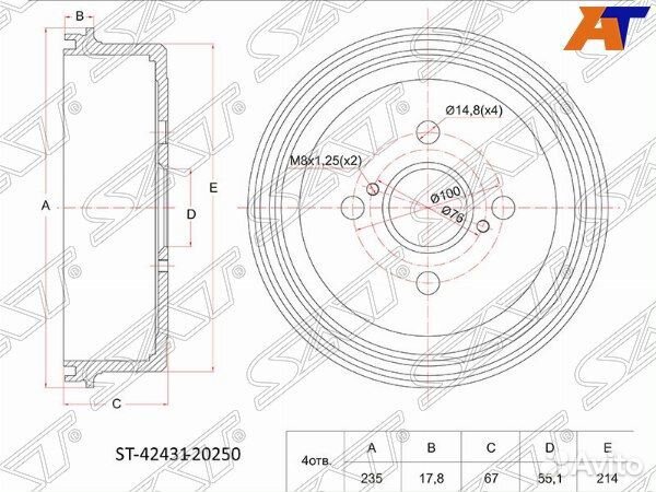 Барабан тормозной toyota corolla spacio