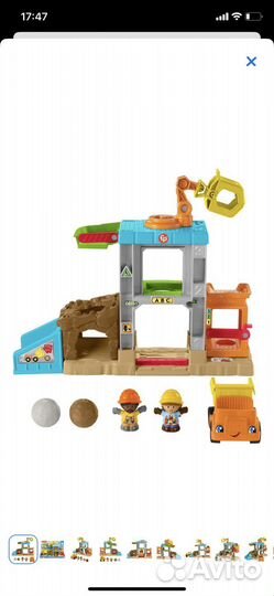 Fisher Price игровой набор Стройка