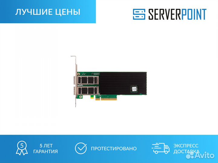 Сетевая карта Silicom 40Gb PCI-E PE340G2QI71